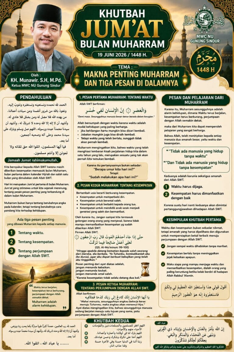WhatsApp Image 2026-06-19 at 07.27.18