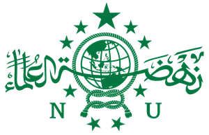 Majelis Wakil Cabang Gunung Sindur